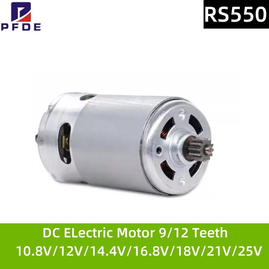 RS550 60W DC Motor 13teeth  9. - Bosch Drill Gsb 18V review and price
